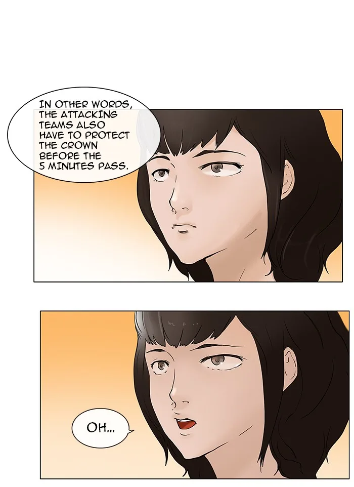 Tower of God - Chapter 18 - Page 7