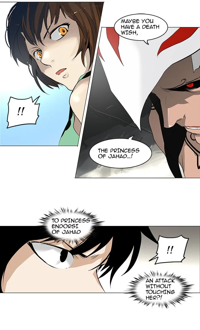 Tower of God - Chapter 180 - Page 11