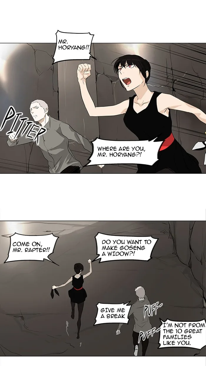 Tower of God - Chapter 180 - Page 19