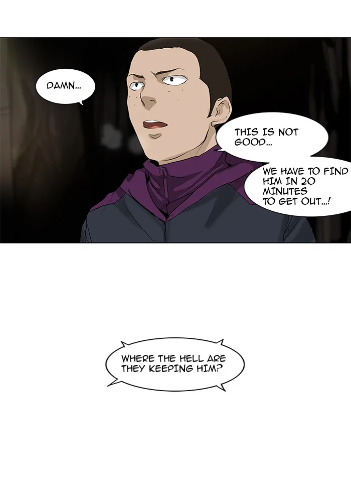 Tower of God - Chapter 180 - Page 21