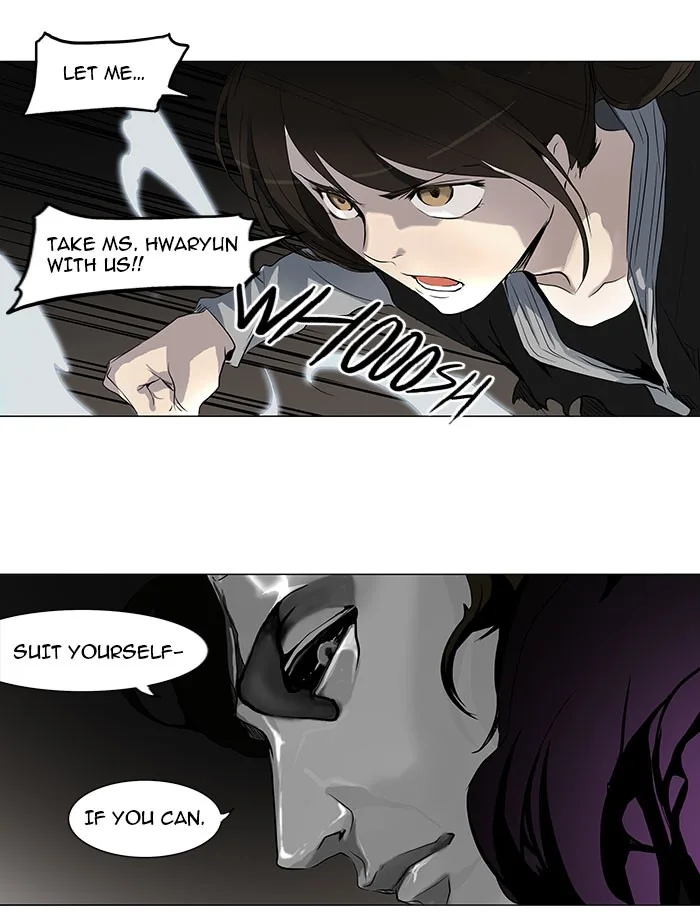 Tower of God - Chapter 181 - Page 13