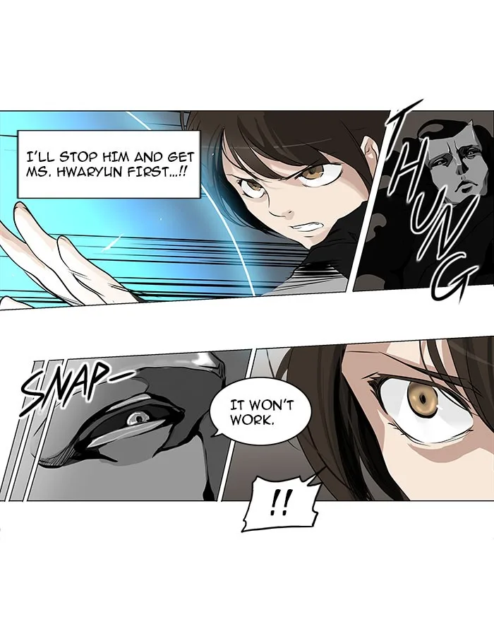 Tower of God - Chapter 181 - Page 16