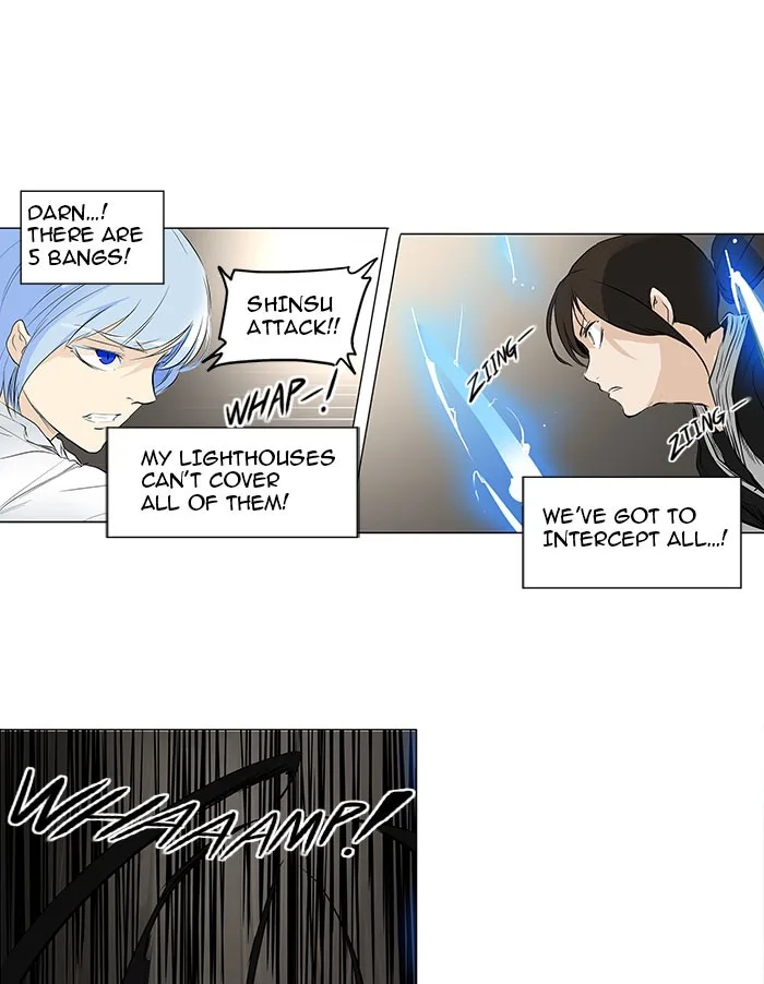 Tower of God - Chapter 181 - Page 24