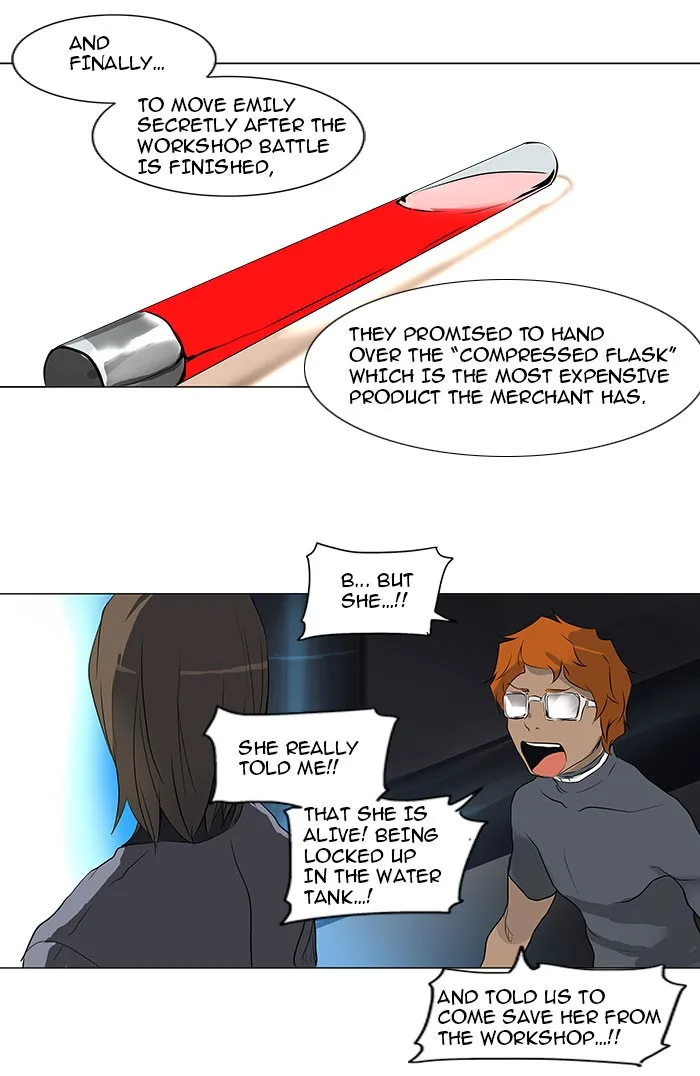 Tower of God - Chapter 182 - Page 14