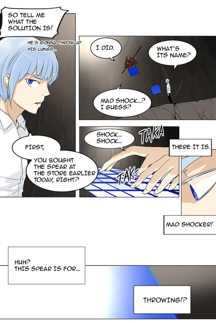 Tower of God - Chapter 182 - Page 24