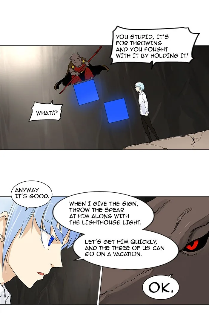 Tower of God - Chapter 182 - Page 25