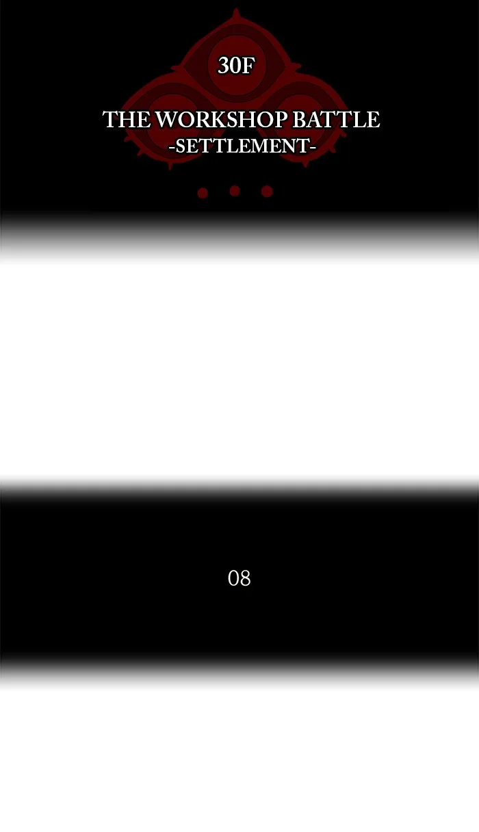 Tower of God - Chapter 182 - Page 8