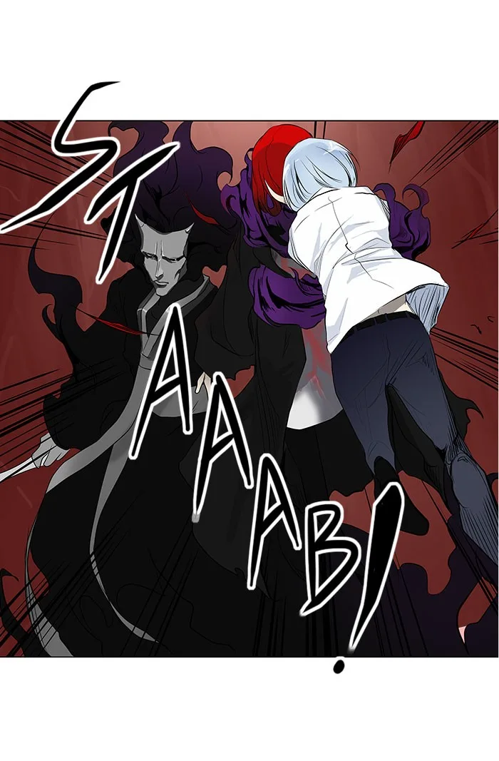 Tower of God - Chapter 183 - Page 1