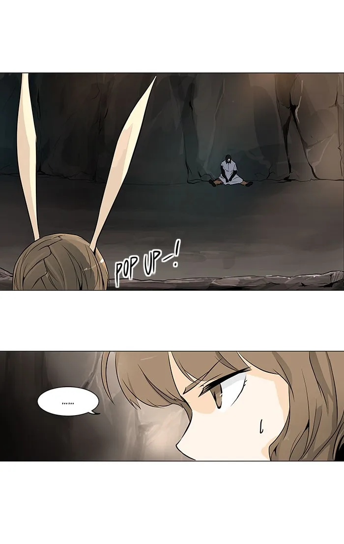 Tower of God - Chapter 183 - Page 14