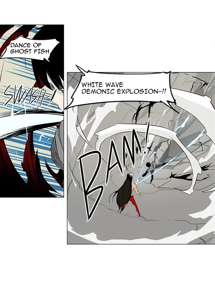 Tower of God - Chapter 183 - Page 26
