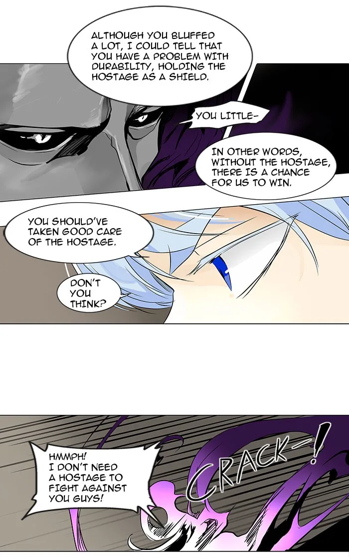 Tower of God - Chapter 183 - Page 7