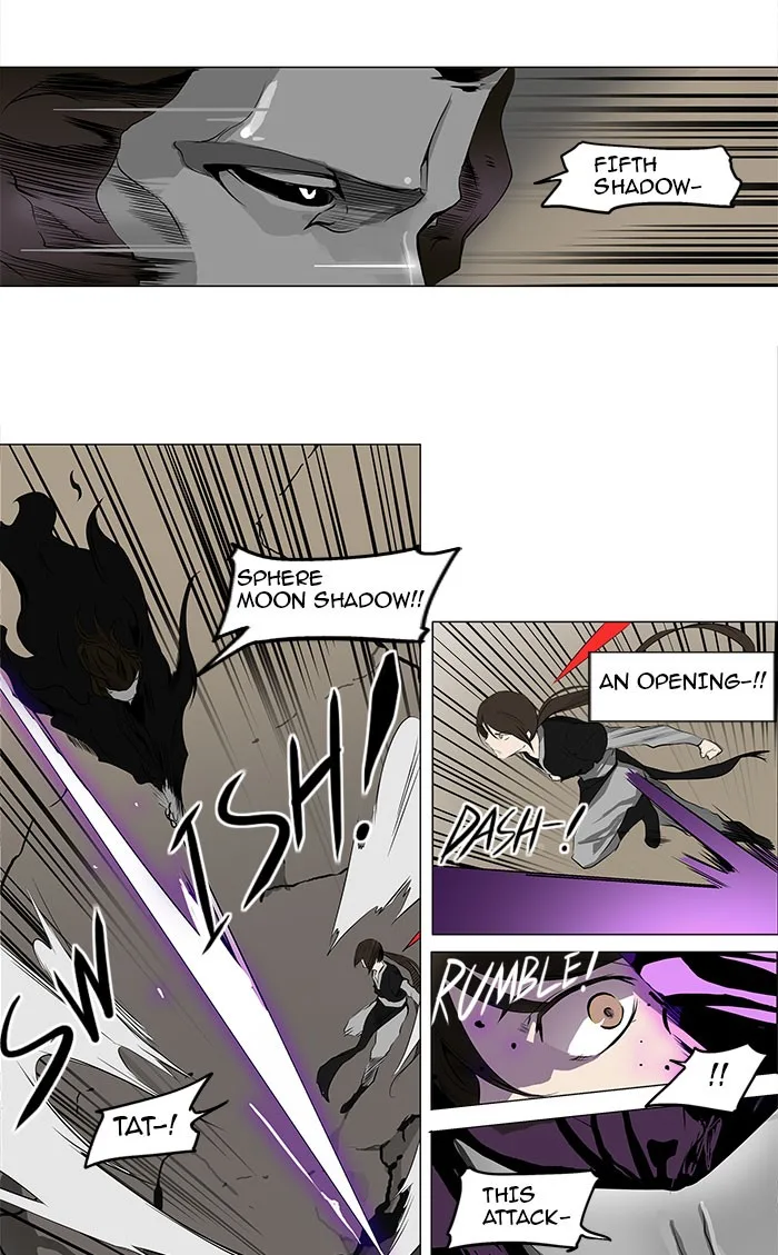 Tower of God - Chapter 184 - Page 15