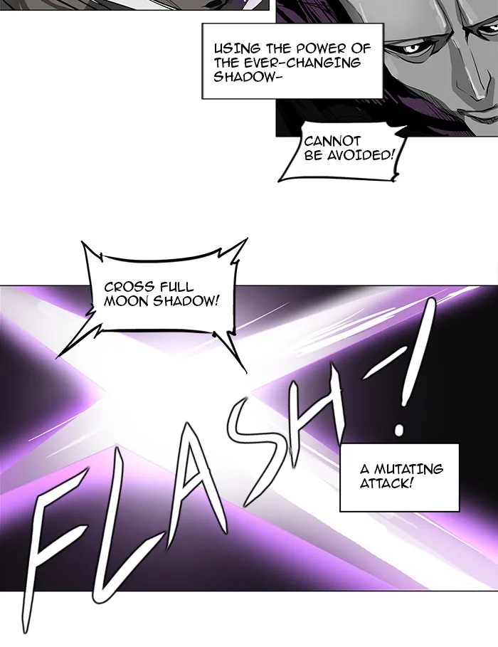 Tower of God - Chapter 184 - Page 16