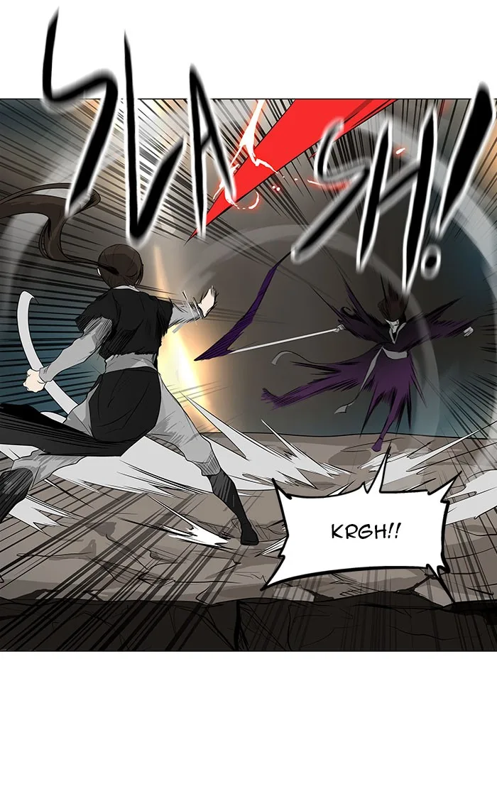 Tower of God - Chapter 184 - Page 21