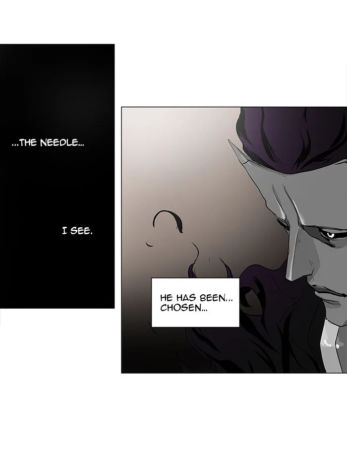 Tower of God - Chapter 184 - Page 25