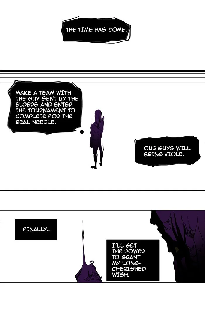 Tower of God - Chapter 184 - Page 27