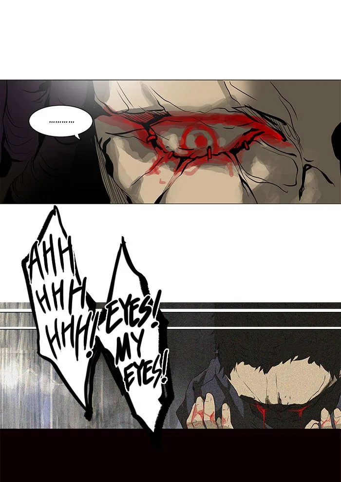 Tower of God - Chapter 185 - Page 12
