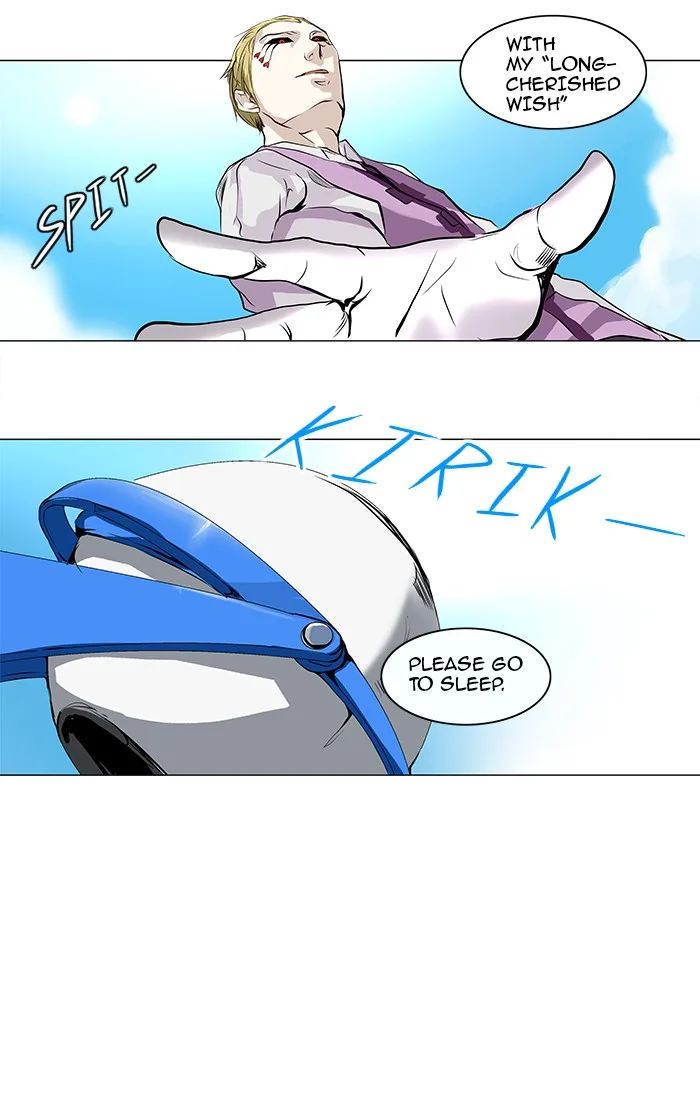 Tower of God - Chapter 185 - Page 16