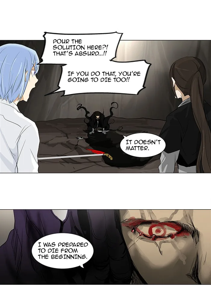 Tower of God - Chapter 185 - Page 24