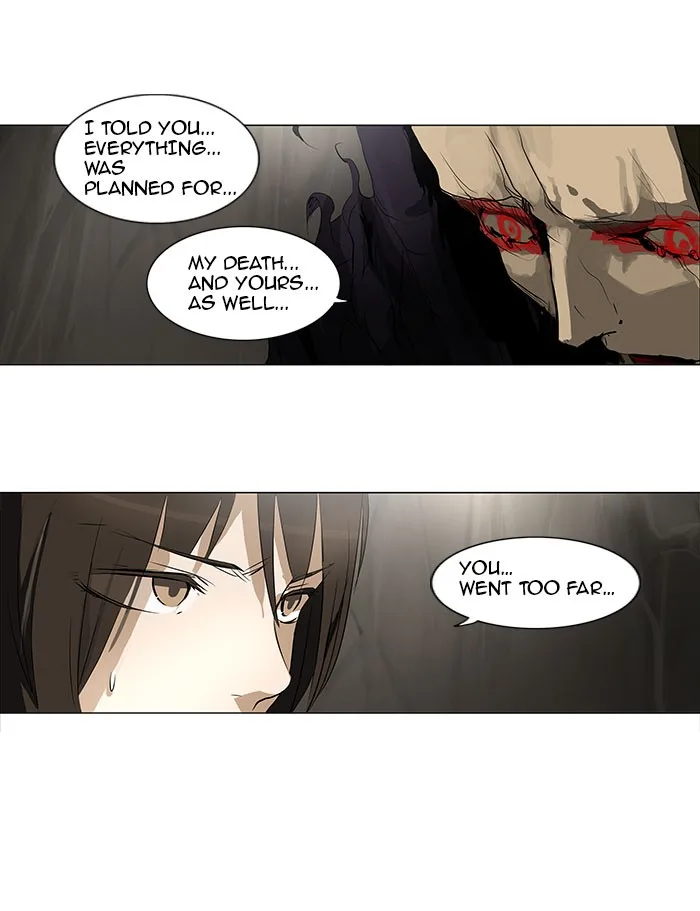 Tower of God - Chapter 185 - Page 26