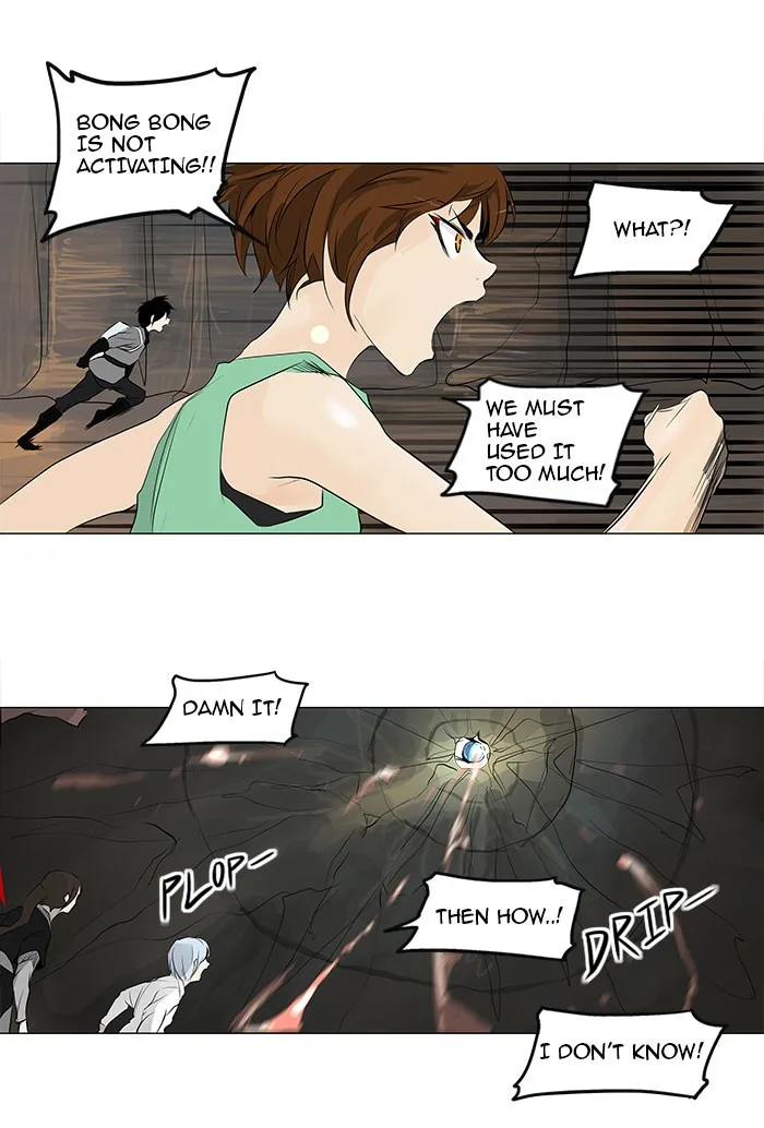 Tower of God - Chapter 185 - Page 34