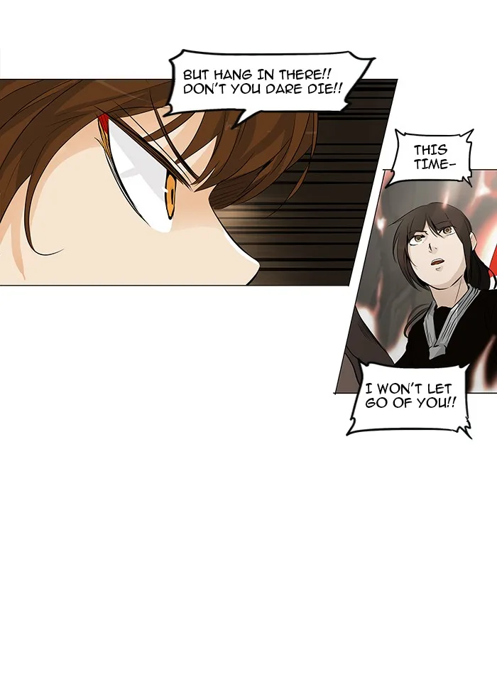 Tower of God - Chapter 185 - Page 35