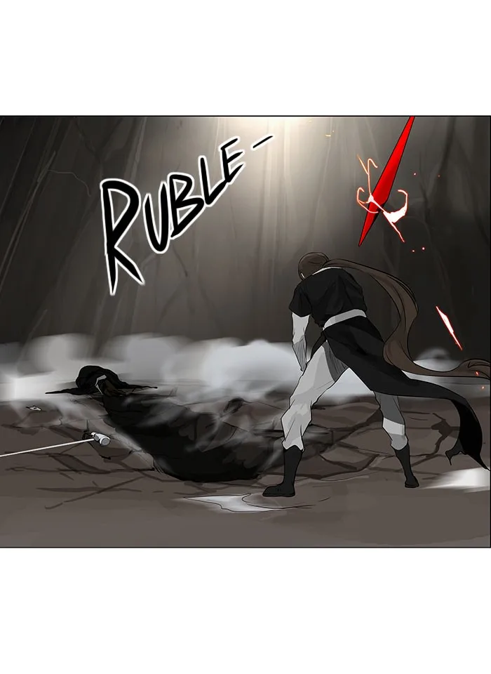 Tower of God - Chapter 185 - Page 7