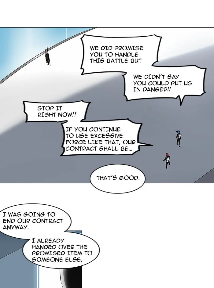 Tower of God - Chapter 186 - Page 10