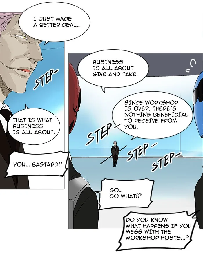 Tower of God - Chapter 186 - Page 13