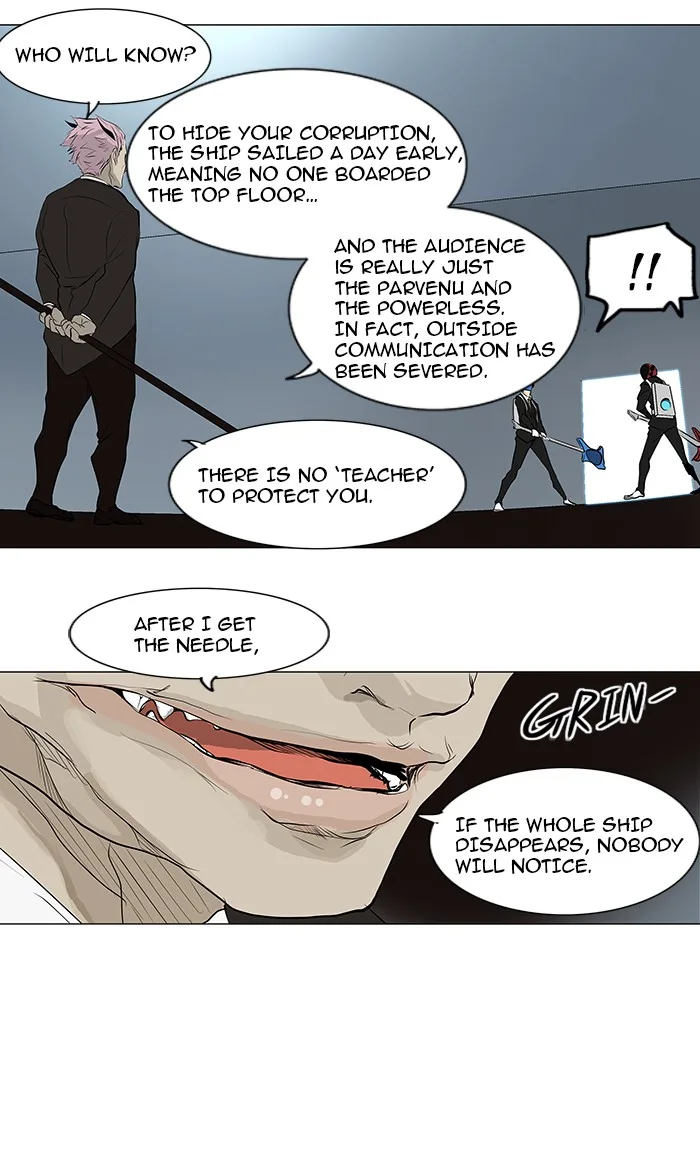Tower of God - Chapter 186 - Page 14