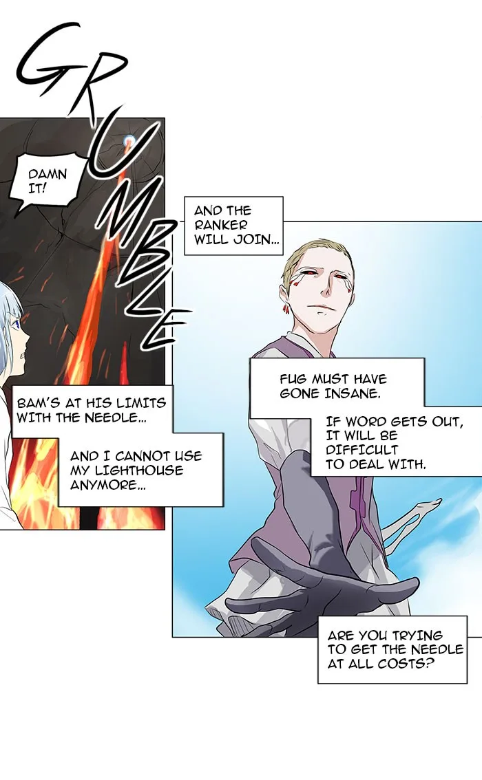 Tower of God - Chapter 186 - Page 15
