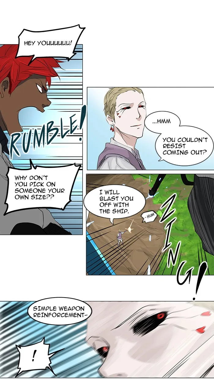 Tower of God - Chapter 186 - Page 17
