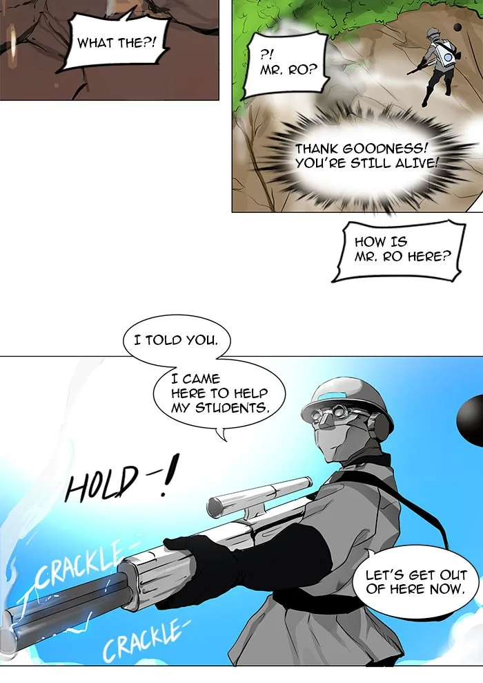 Tower of God - Chapter 186 - Page 20
