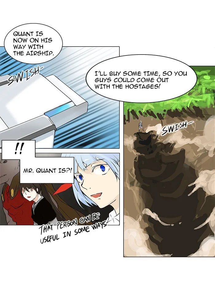 Tower of God - Chapter 186 - Page 21