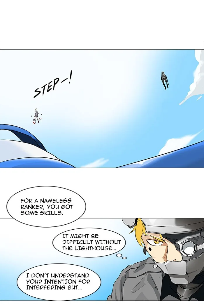 Tower of God - Chapter 186 - Page 25