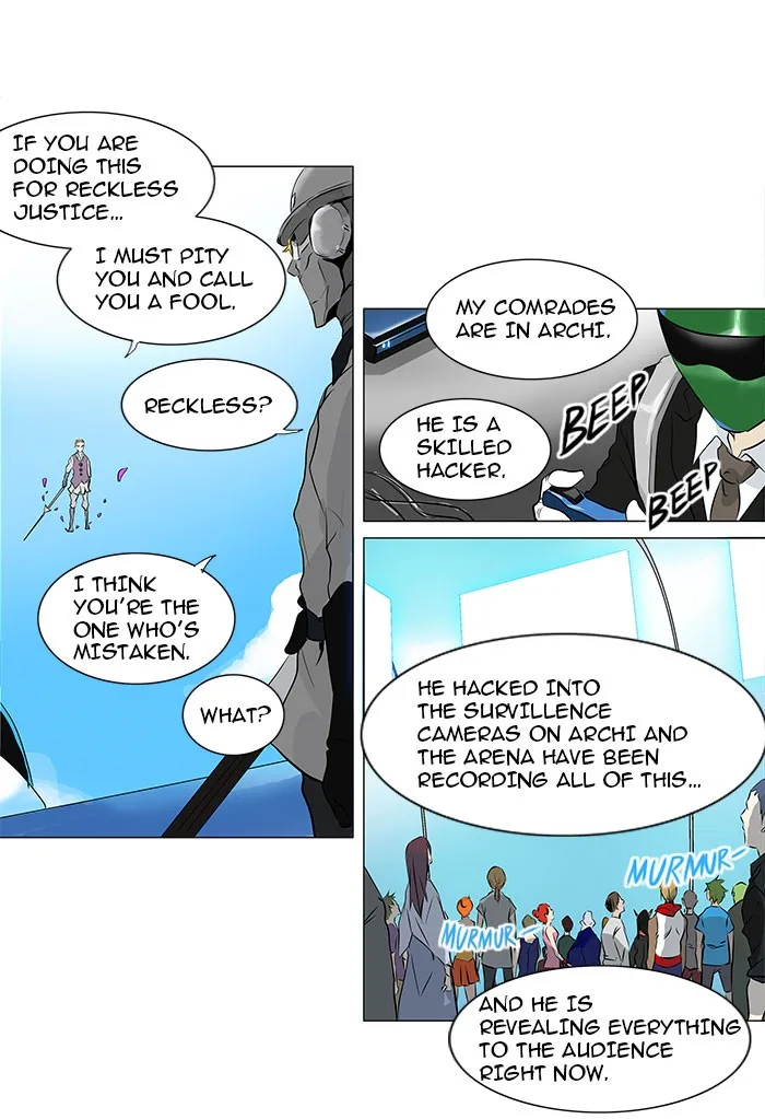 Tower of God - Chapter 186 - Page 26