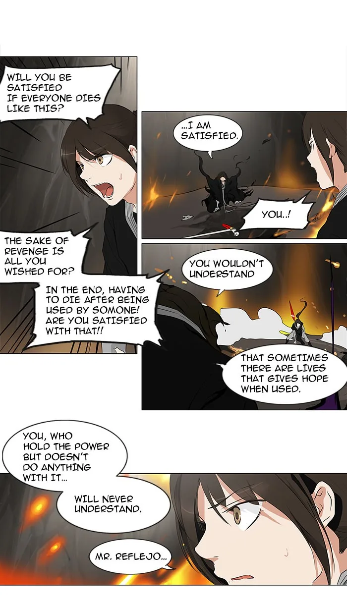 Tower of God - Chapter 186 - Page 33
