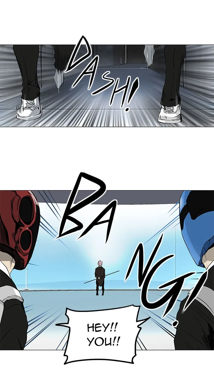 Tower of God - Chapter 186 - Page 8