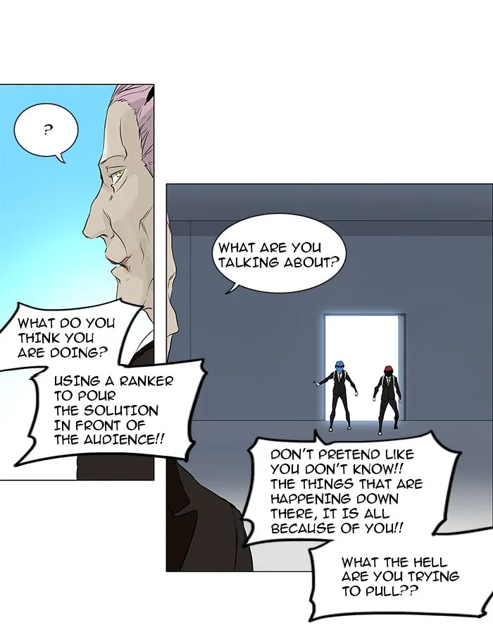 Tower of God - Chapter 186 - Page 9