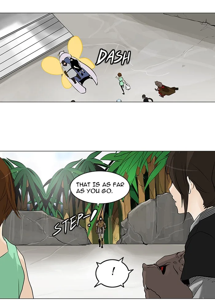 Tower of God - Chapter 187 - Page 14