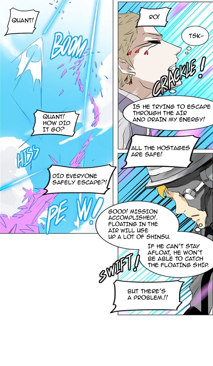 Tower of God - Chapter 187 - Page 17