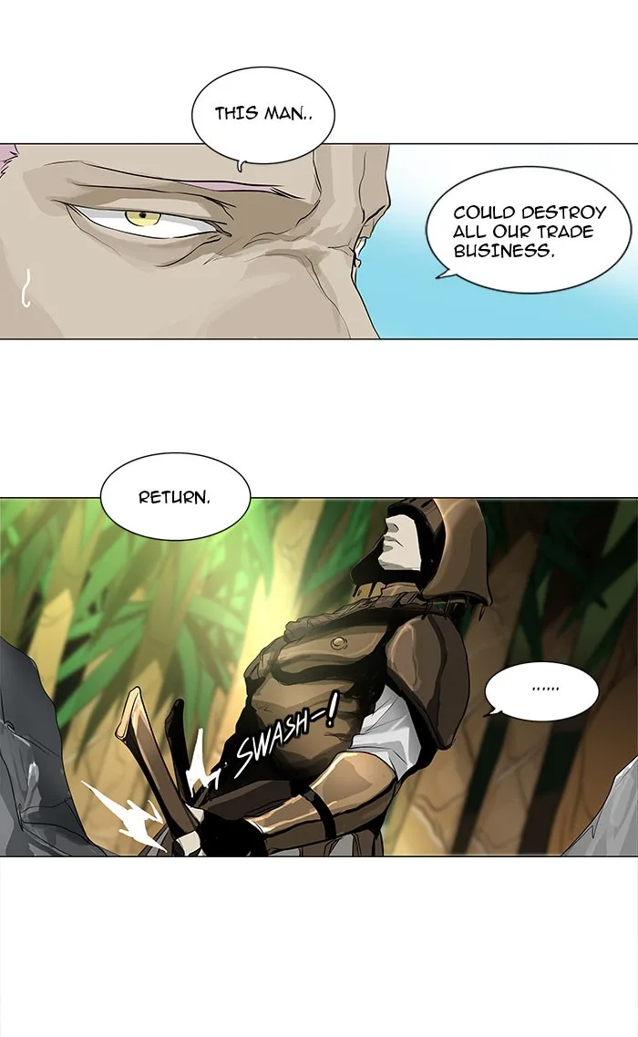 Tower of God - Chapter 187 - Page 21