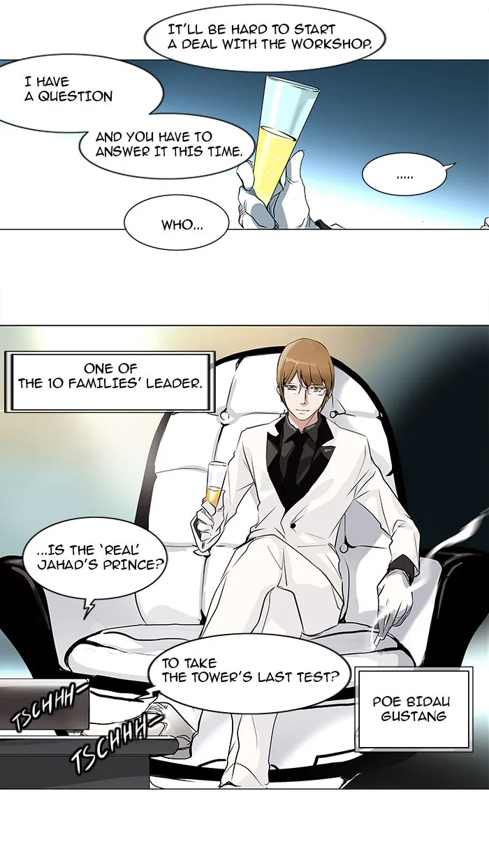 Tower of God - Chapter 187 - Page 34