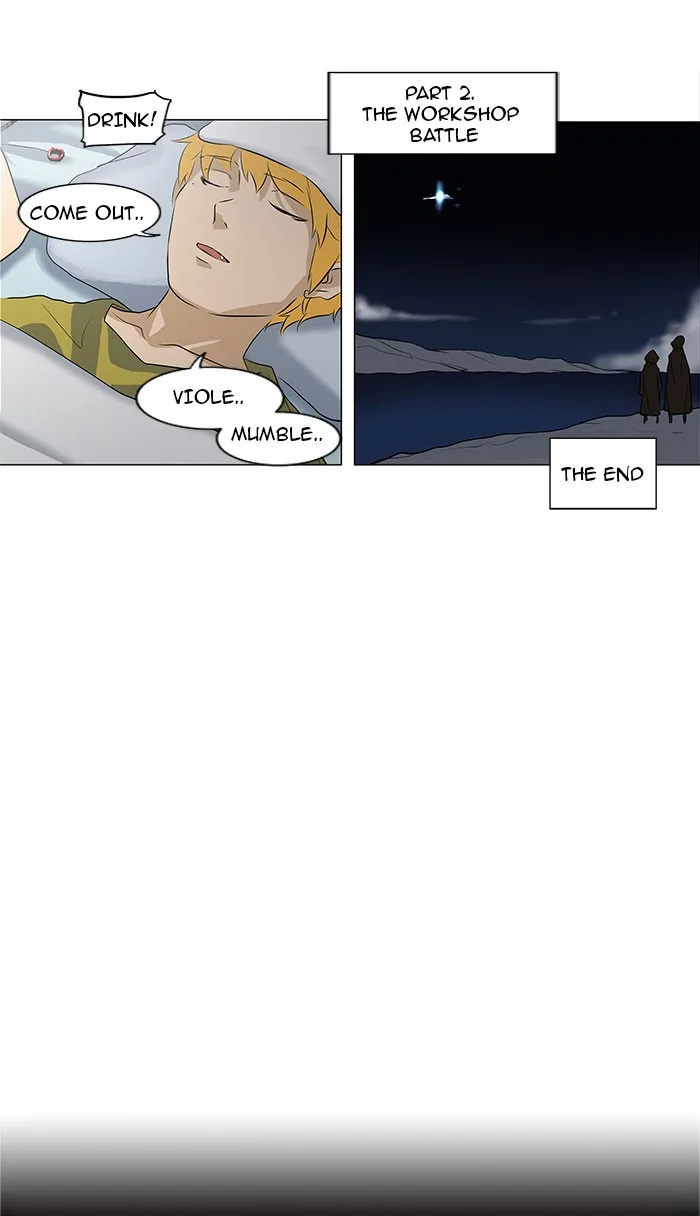 Tower of God - Chapter 187 - Page 36