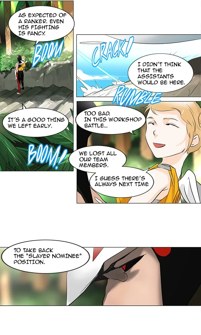 Tower of God - Chapter 187 - Page 7