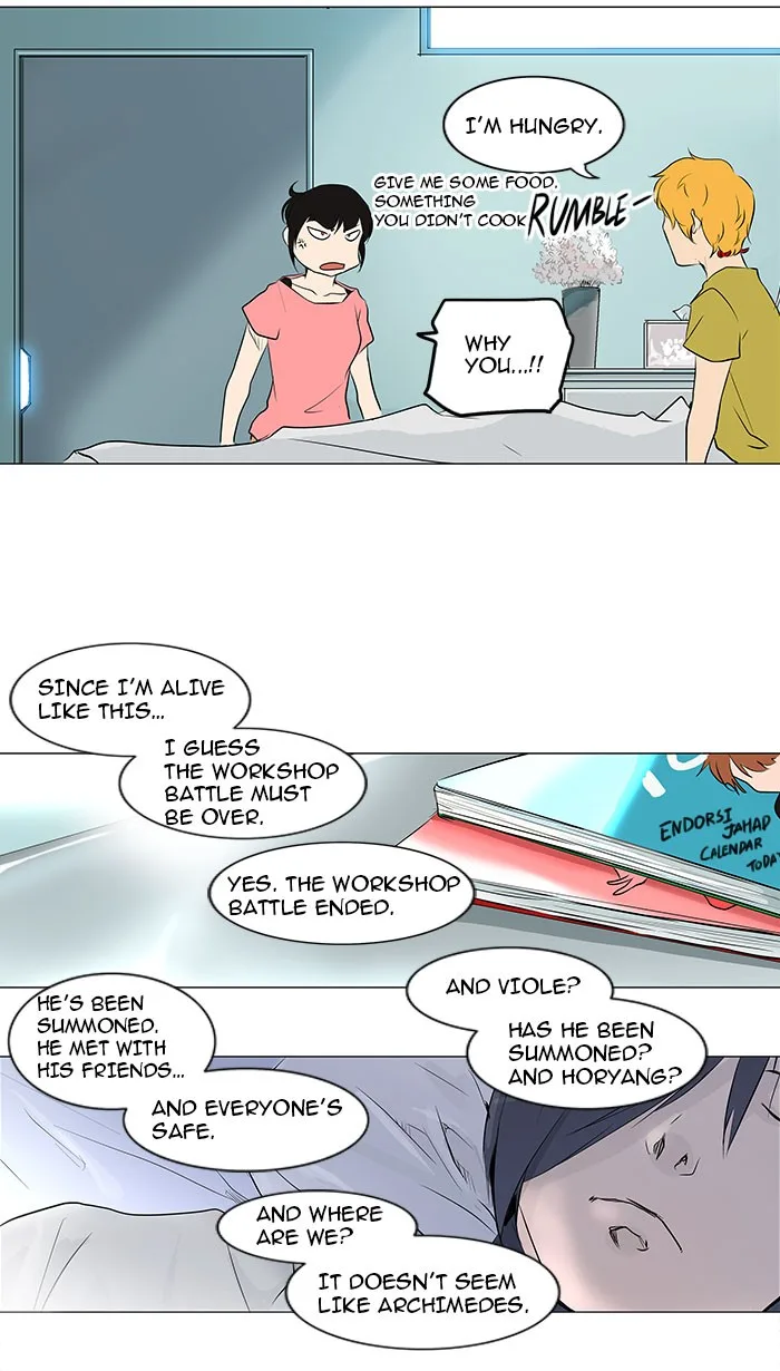 Tower of God - Chapter 188 - Page 10