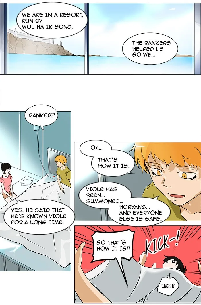 Tower of God - Chapter 188 - Page 11