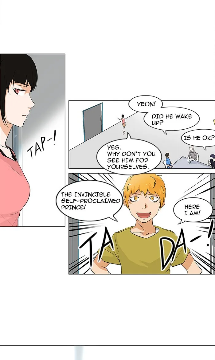 Tower of God - Chapter 188 - Page 14