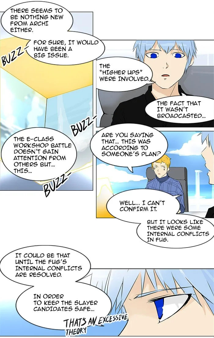 Tower of God - Chapter 188 - Page 22