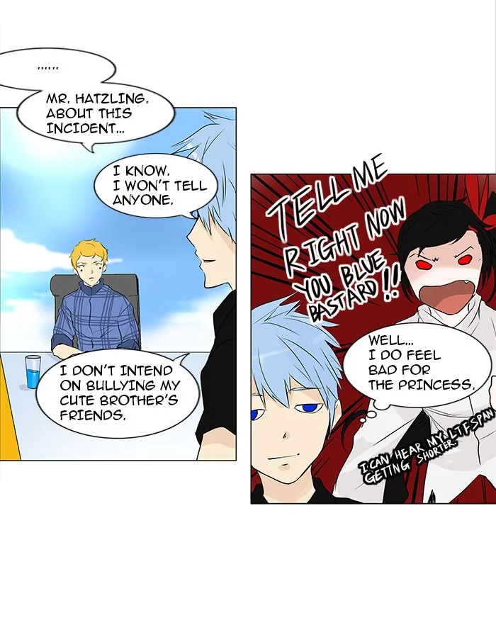 Tower of God - Chapter 188 - Page 23